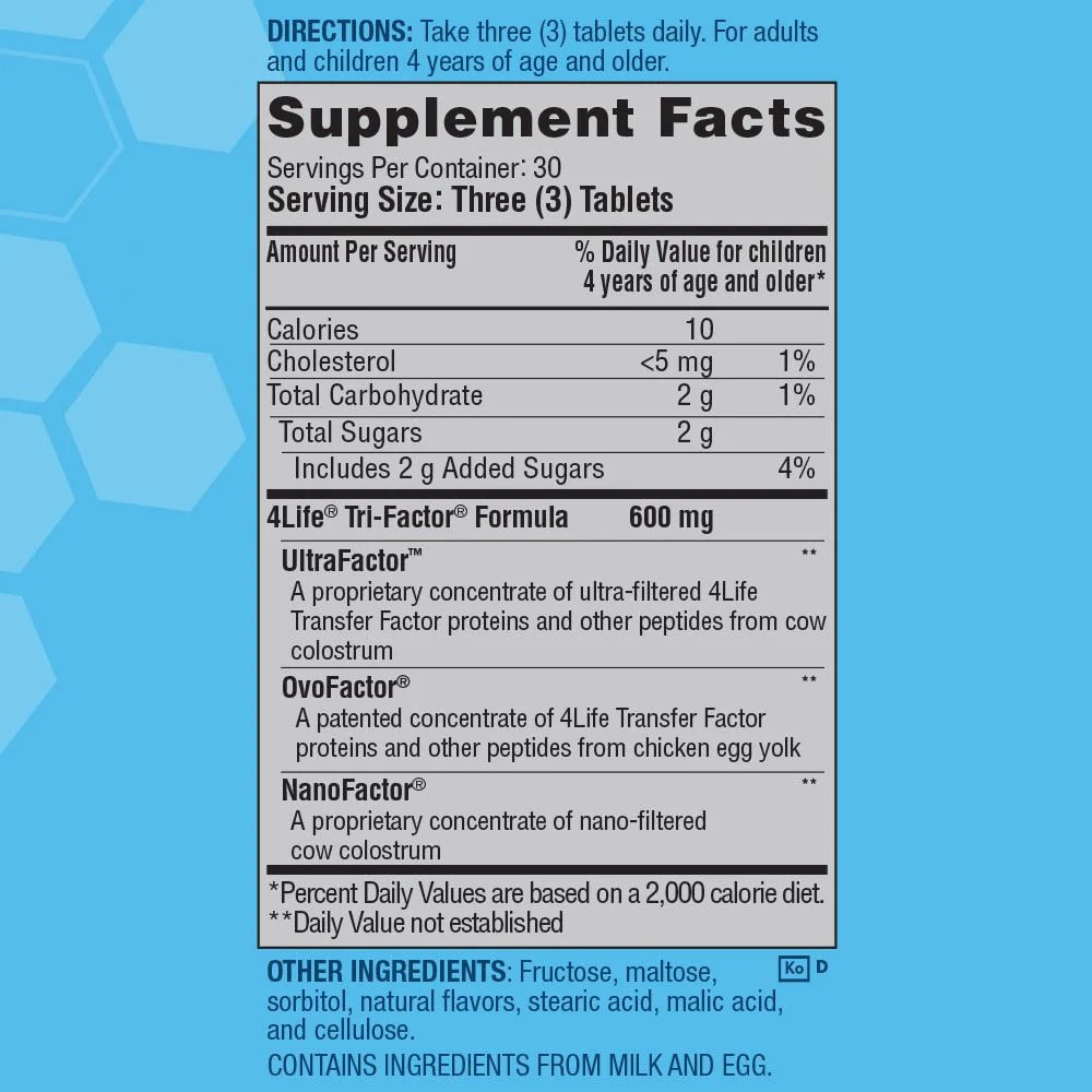 Transfer Factor Tri-Factor Formula Chewable - Зображення 3